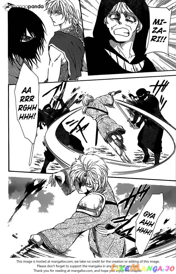 Akatsuki No Yona Chapter 147 image 25